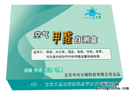 1554885289118204.png 圖片16.png