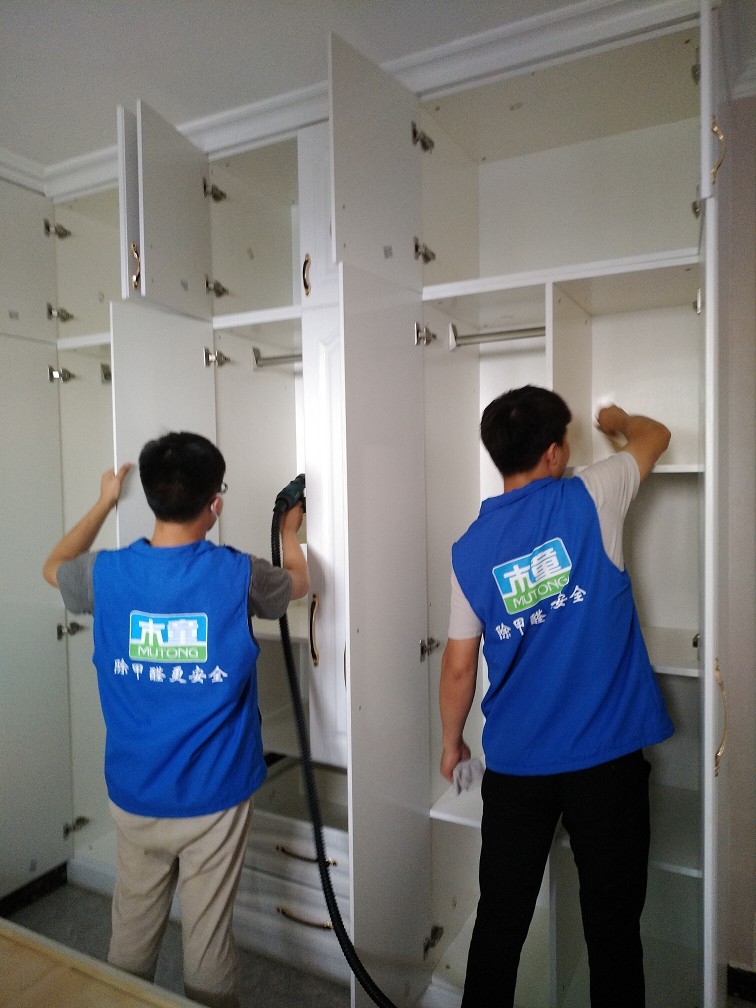 1557112656108181.jpg 1557112656108181.jpg