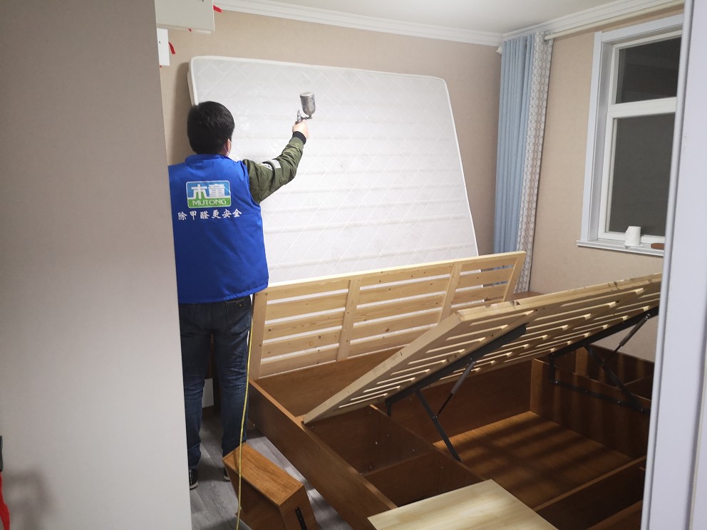 1557132472134375.jpg 1557132472134375.jpg