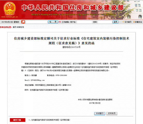 1565761172706347.gif 1.gif