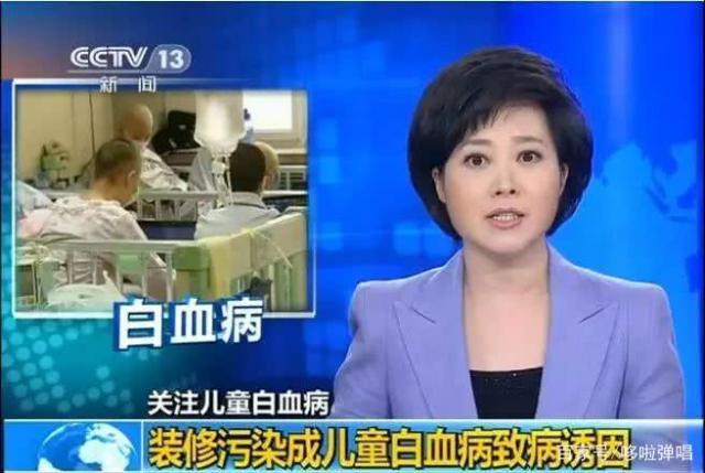 甲醛檢測(cè)，室內(nèi)除甲醛，甲醛治理