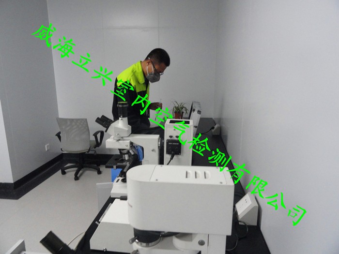 威海某醫(yī)院室內(nèi)甲醛治理