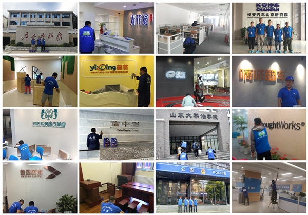 1615171559216982.jpg 服務商圖集600xp.jpg