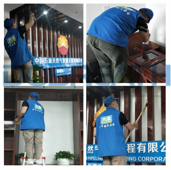 1626498546590596.png 中國(guó)石油天然氣管道工程有限公司新疆設(shè)計(jì)分公司 已發(fā)386.png